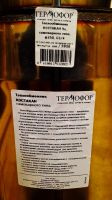Лот: 8517717. Фото: 5. Теплообменник для выносного бака...
