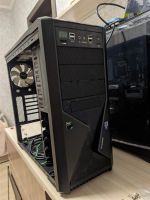 Лот: 21254791. Фото: 3. Системный корпус Zalman Z9. Компьютеры, оргтехника, канцтовары