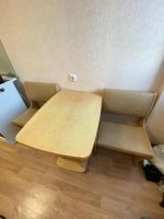 Лот: 16992451. Фото: 5. Обеденная группа.