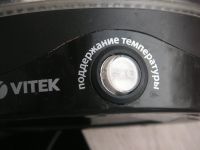 Лот: 25899928. Фото: 3. Чайник стекло светодиодная подсветка... Бытовая техника