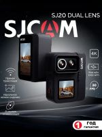 Лот: 24657177. Фото: 4. Экшн камера SJCAM Action camera...