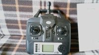 Лот: 14322817. Фото: 7. X8AMG 02 квадрокоптер с GPS