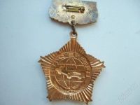 Лот: 2122026. Фото: 2. знак "ветеран автомобильной промышленности... Значки, медали, жетоны