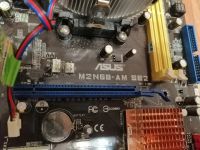 Лот: 14959549. Фото: 2. Материнская плата Asus m2n68-am... Комплектующие