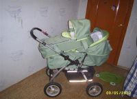 Лот: 2046287. Фото: 2. продам коляску Geoby. Детский транспорт