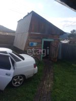 Лот: 25295167. Фото: 4. 3-комн. дом , село Нарва село... Красноярск