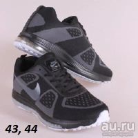 Лот: 15856362. Фото: 2. Кроссовки Nike, новые!. Мужская обувь