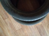 Лот: 6374064. Фото: 2. резина 205 55 16 лето Dunlop. Автозапчасти