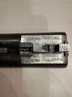 Лот: 25807252. Фото: 6. Ружьё охотничье МР-43