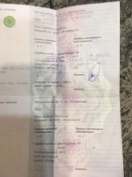 Лот: 20818300. Фото: 2. Документы на прицеп. Авто, мото, водный транспорт
