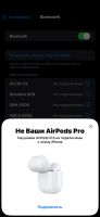 Лот: 19979655. Фото: 5. Наушники AirPods pro не оригинал