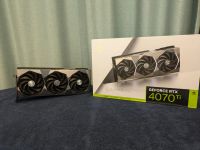 Лот: 23361147. Фото: 3. MSI RTX 4070 Ti Suprim. Компьютеры, оргтехника, канцтовары