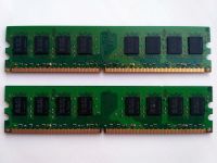Лот: 16945268. Фото: 2. Оперативная память Samsung, DDR2... Комплектующие