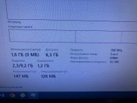 Лот: 21096982. Фото: 5. I5-2500k + Asus P8Z68-V + 2x4...