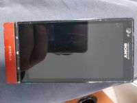 Лот: 17040808. Фото: 2. Sony Xperia P. Смартфоны, связь, навигация