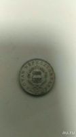 Лот: 13248131. Фото: 2. Венгрия. 1 форинт. 1967г. Монеты