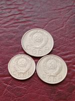 Лот: 20027792. Фото: 2. 10,15,20 копеек 1957 г. Погодовка... Монеты
