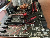 Лот: 19157219. Фото: 2. i7-8700K + MSI Z390 MPG Gaming... Комплектующие