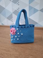 Лот: 25361609. Фото: 3. Детская сумочка 👜. Дети растут
