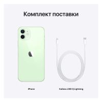 Лот: 17081443. Фото: 4. Apple iPhone 12 64GB Green (MGJ93RU...
