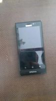 Лот: 4315539. Фото: 2. Продам смартфон Sony Xperia sola... Смартфоны, связь, навигация