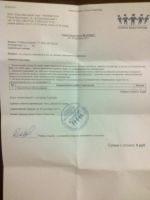 Лот: 10427258. Фото: 3. HTC one S. Смартфоны, связь, навигация