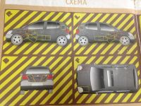 Лот: 7101666. Фото: 7. Наклейки на машину винил как в...