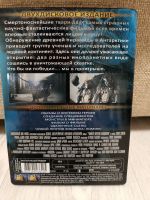 Лот: 22571959. Фото: 3. Чужой против Хищника (Steelbook... Бытовая техника