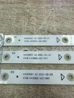Лот: 25725677. Фото: 3. комплект подсветки, 4708-k43wdd-a2113n11... Бытовая техника