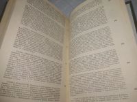 Лот: 25899076. Фото: 5. OzЮ/ВбР(40923107)История запорожских...