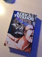 Лот: 21425289. Фото: 3. Манга "Атака титанов" 1,4,5,6... Красноярск