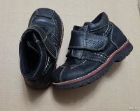 Лот: 8258314. Фото: 2. Ботиночки детские Calorie р-р... Обувь