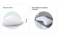 Лот: 23949514. Фото: 3. Подушка MITTE Super. Домашний быт