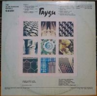 Лот: 17332231. Фото: 2. LP - The Alan Parsons Project... Коллекционирование, моделизм