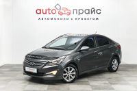 Лот: 19572154. Фото: 3. Hyundai Solaris, I Рестайлинг... Красноярск