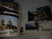 Лот: 18038277. Фото: 5. Страницы истории Мещанского района...