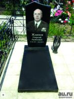 Лот: 15159127. Фото: 2. Бесплатные памятники ветеранам... Для дачи, дома, огорода, бани, парка