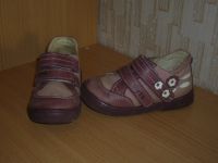 Лот: 8547863. Фото: 2. Ботинки Тотто д/д 24 размер. Обувь