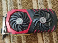 Лот: 17349206. Фото: 7. Msi Radeon RX470 4gb