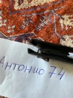 Лот: 17843532. Фото: 5. ПродаН! Пм-сх 1973г в новом деактиве...