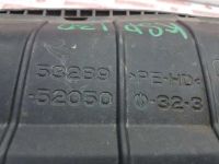 Лот: 20901304. Фото: 2. Защита двигателя Toyota Vitz KSP130... Автозапчасти