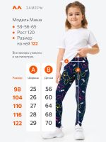 Лот: 24809993. Фото: 2. Легинсы для девочек Happyfox... Спортивная одежда