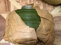 Лот: 18362948. Фото: 2. Противогаз ГП-5. Спецодежда, СИЗ, пожарное оборудование