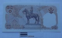 Лот: 16854155. Фото: 2. Банкноты Мира Таиланд 10 бат Состояние... Банкноты