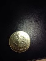 Лот: 8895975. Фото: 2. тонкая монета 1 рубль бракованая. Монеты