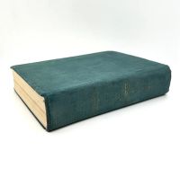 Лот: 25105841. Фото: 13. 📗 А. С. Пушкин. Избранные сочинения...