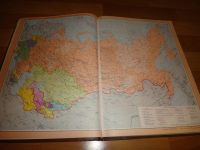 Лот: 4963212. Фото: 3. атлас ссср. Коллекционирование, моделизм