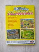 Лот: 19171351. Фото: 4. CD диски. Красноярск