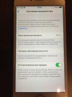 Лот: 15223844. Фото: 7. iPhone 6S 16GB
