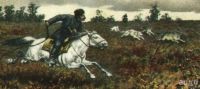 Лот: 18575361. Фото: 3. дореволюционная художественная... Коллекционирование, моделизм